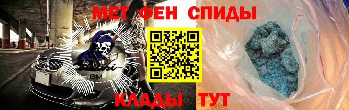 Amphetamine Premium Кудрово