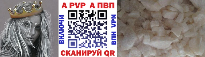 APVP СК КРИС  Кудрово 