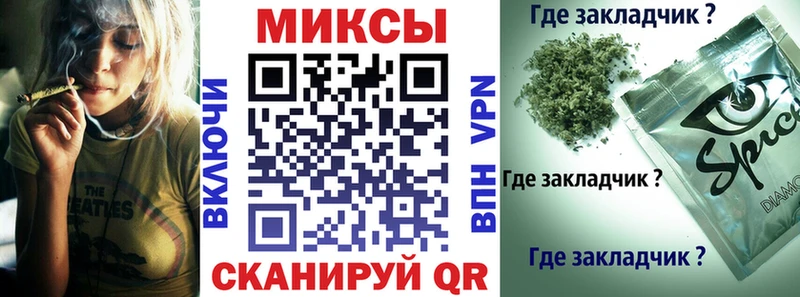 OMG ссылки  Кудрово  Бутират BDO 