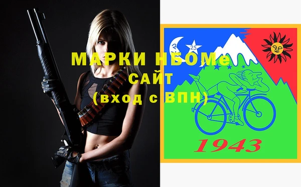 2c-b Алексеевка