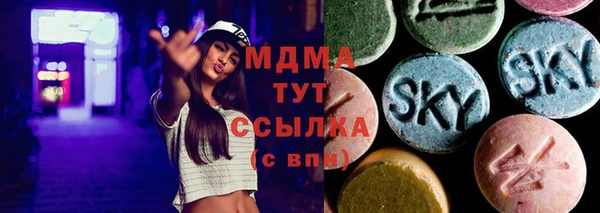 2c-b Алексеевка