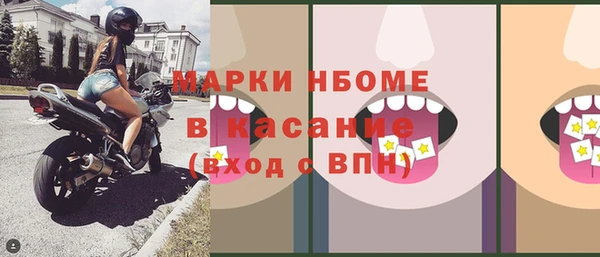 скорость mdpv Алзамай