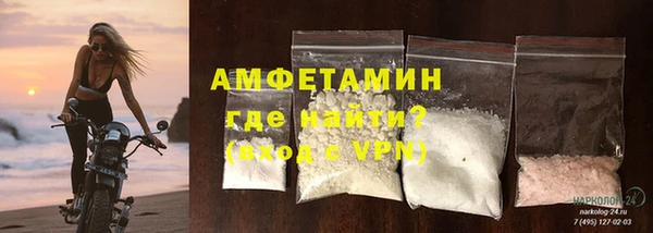 2c-b Алексеевка