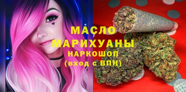 2c-b Алексеевка