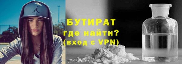 скорость mdpv Алзамай