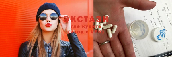 2c-b Алексеевка
