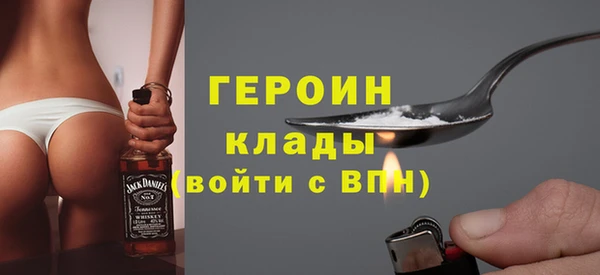 2c-b Алексеевка