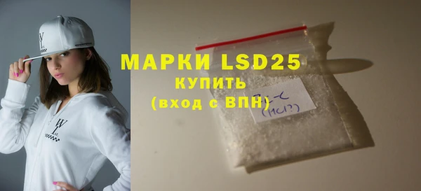 альфа пвп VHQ Сатка