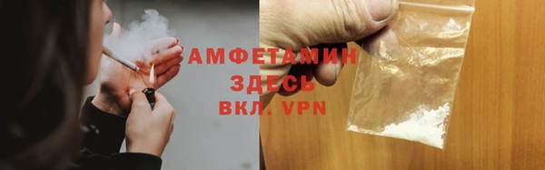 скорость mdpv Алзамай