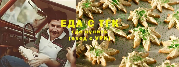 2c-b Алексеевка