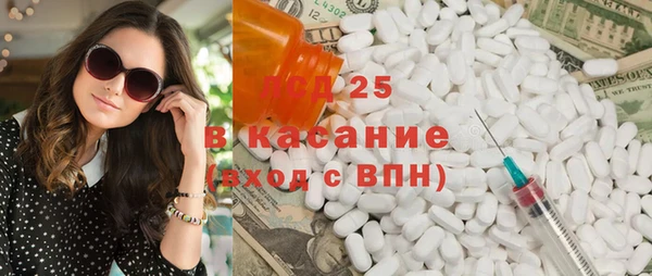2c-b Алексеевка