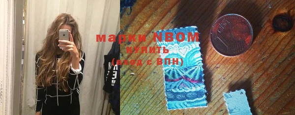 скорость mdpv Алзамай