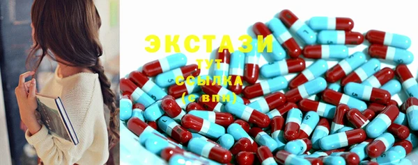 скорость mdpv Алзамай