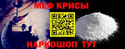PSILOCYBIN Краснодар