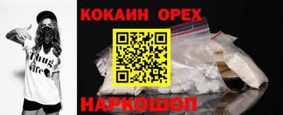 стаф Краснокаменск