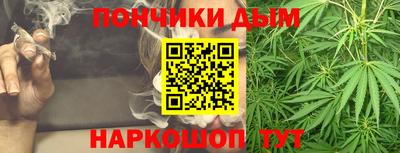 PSILOCYBIN Краснодар