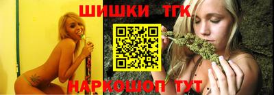 PSILOCYBIN Краснодар