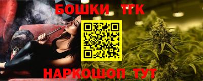 кокаин Краснознаменск