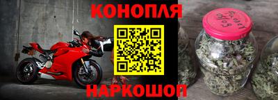 PSILOCYBIN Краснодар