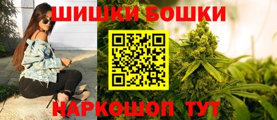 стаф Краснокаменск