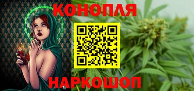 PSILOCYBIN Краснодар