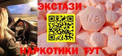 стаф Краснокаменск