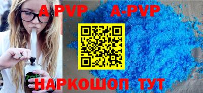 PSILOCYBIN Краснодар