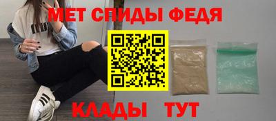 кокаин Краснознаменск