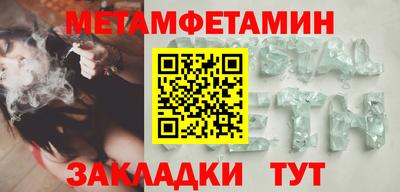 PSILOCYBIN Краснодар