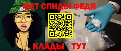 кокаин Краснознаменск