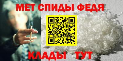 кокаин Краснознаменск