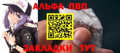 PSILOCYBIN Краснодар