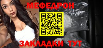 PSILOCYBIN Краснодар