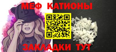 PSILOCYBIN Краснодар