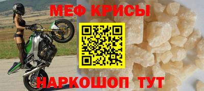 PSILOCYBIN Краснодар