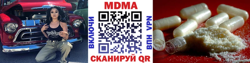 кракен ТОР Кудрово МДМА Molly