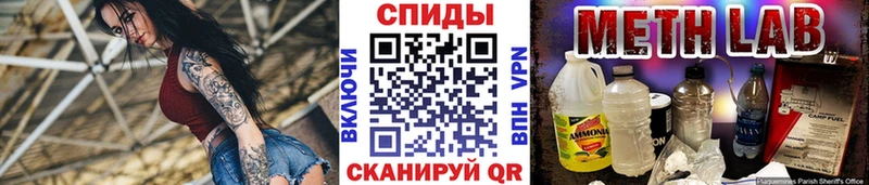 Первитин Декстрометамфетамин 99.9% Кудрово