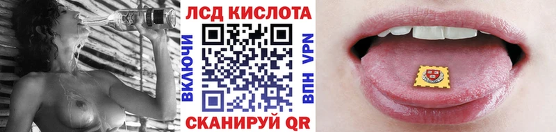 KRAKEN tor Кудрово Марки 25I-NBOMe 1,5мг купить наркотики сайты